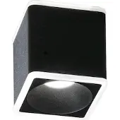 FABAS LUCE 6582-02-764 (780 lm)