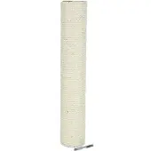 Kerbl Poteau De Rechange Arbre À Chat 50 Cm Mixte Beige