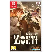 Games Switch Zoeti-multi-language-import-asia Transparent Transparent One Size