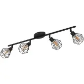 Eglo Spotlight Zapata 1 4 lumières noir avec verre ambré