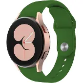 Screen Guard Professional Bracelet sport Silicone Strap (Silicone), Sangles de montre, Vert