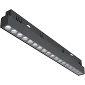 Maytoni Points Système de rail magnétique EXILITY 48V LED Lampe sur rail 18W 3000K Noir 90Ra Chaud
