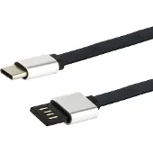 E+p Câble de connexion USB3.1 CC (1 m, USB 2.0)