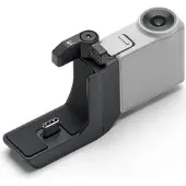 DJI RS Intelligent Tracking Module