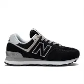 New Balance Baskets basses '574' gris clair / noir / blanc
