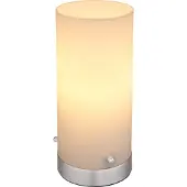 Globo Lampe de table Cyli nickel