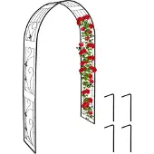 Relaxdays Rosenbogen (36 cm, 125 cm)