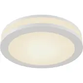 Maytoni Phanton LED Downlight, luminaire encastré 12W 2 directions d'éclairage blanc chaud Ø95mm (Aluminium)