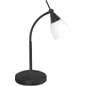 Highlight Lampe de table Touchy noir