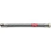 Tucai Tuyau Sanitaire 40Cm Taq-Super-Acb Mg-1212