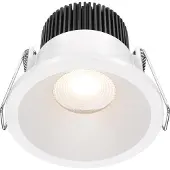 Maytoni Zoom LED Downlight, luminaire encastré 6W blanc IP65 90Ra Ø6mm blanc chaud
