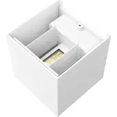 Hama Luminaire WLAN, carré, 10 cm, IP44 pour intérieur et extér., blc