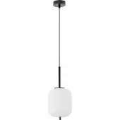 Nova Luce Lampe suspendue LATO