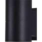 Maytoni Applique murale, balcon, noir, IP54, douille GU10, H 14,4cm