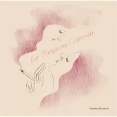 Bigwax Dis Cnt Valentina Magaletti - La Tempesta Colorata [Vinyl Lp]