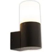 Näve Lampe murale, IP44, noir, H 16,5cm