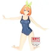 Banpresto - Yotsuba Nakano 15cm z filmu The Quintessential Quintuplets - Celestial Vivi School