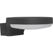 Nova Luce Applique murale élégante Enzi anthracite