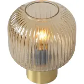 Lucide E27 40W MALOTO lampe de table 45586/20/62