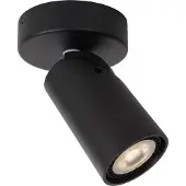 Lucide GU10 5W 2200K-3000K XYRUS 23954/06/30