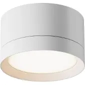 Maytoni Hoop (GX53)