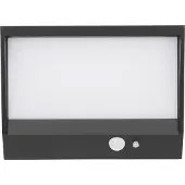 Lyora Applique murale Valor anthracite