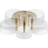 Nova Luce plafonnier GATIN
