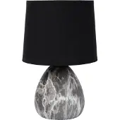 Konstsmide E14 40W MARMO lampe de table 47508/81/30