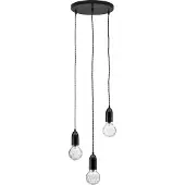 Nova Luce VEDA Suspension G9 triple noir 150x30cm dimmable 9536418 (G9)