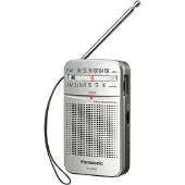 Panasonic -RF-P50DEG - radio - 150 mW