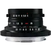 Laowa 15mm f/5 Cookie FF Lmount (noir)