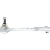 Schaeffler FAG Rotule de direction 840 0873 10