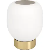 Eglo Lampe de table dorée Manzanares avec verre blanc