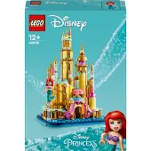 LEGO Disney 40708 Château miniature de Disney's Ariel