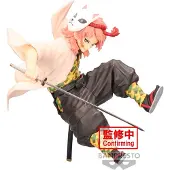 Banpresto Demon Slayer Kimetsu no Yaiba : Vibration Stars - Figurine Sabito