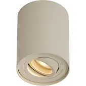 QAZQA Spot en saillie moderne beige GU10 50mm orientable et inclinable - Rondoo Up