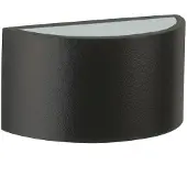 Albert Spot murale Hemisphere noir