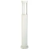 Albert lampe de patio Jail 90 cm - blanc