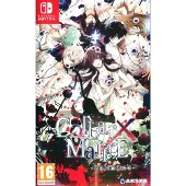 Games Switch Collar X Malice-unlimited- Multicolore PAL