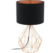 Eglo Lampe de table Pedregal 1