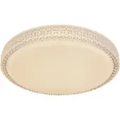 Globo Lighting Plafonnier LED, ciel étoilé, CCT, blanc, 40 cm, OVI