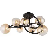 Globo Lighting Plafonnier noir Tuberius Design 7-lumière