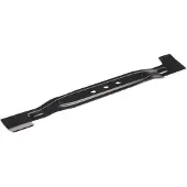 Makita Lame de tondeuse 480 mm 480 mm - 2 tranchants