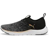 Puma Chaussure de course or / gris / noir