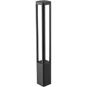 EVN WLQ65071502H Lampe d'allée à LED 650mm (411 lm, IP54)
