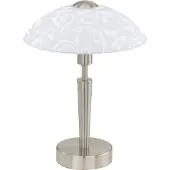 Eglo SOLO Lampe de table