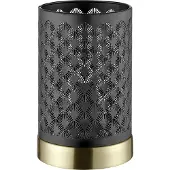 Brilliant Lampe de table Neolia noir avec de l'or