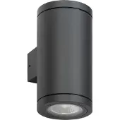 LCD Applique murale 2flg Graphite (GU10, IP65)