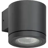 LCD Applique murale Graphite (GU10, IP65)