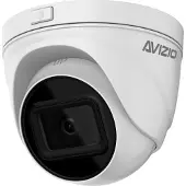Avizio Caméra IP Caméra IP cocon (2560 x 1440 Pixels), Caméra réseau, Blanc
